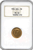 5 российских рублей 1904 года, золото.<br>
              Монета из "царского запаса"