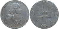 1 рубль. 1722г.